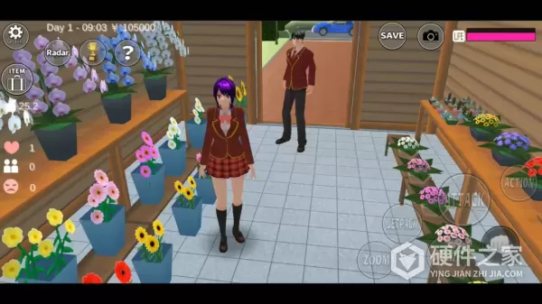 SAKURA School Simulator
