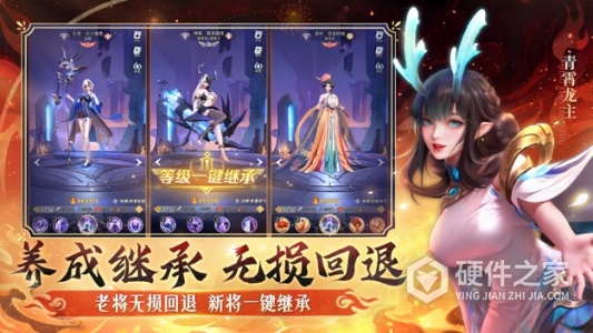 上古王冠九游版