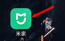 米家摄像头怎么连接wifi