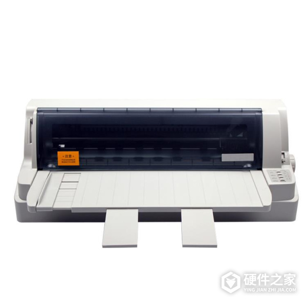 富士通dpk5236h打印机驱动