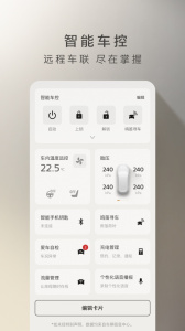 林肯之道