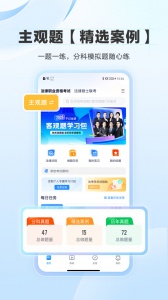 竹马
