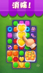 宾果消消消国际版