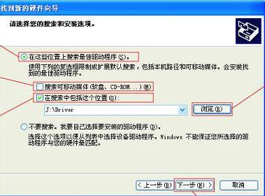 硕方sp350编辑软件