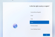 Windows 11镜像安装详细教程