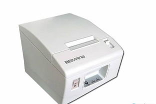 新北洋BTP-V540L驱动 for Win XP/7/8/10