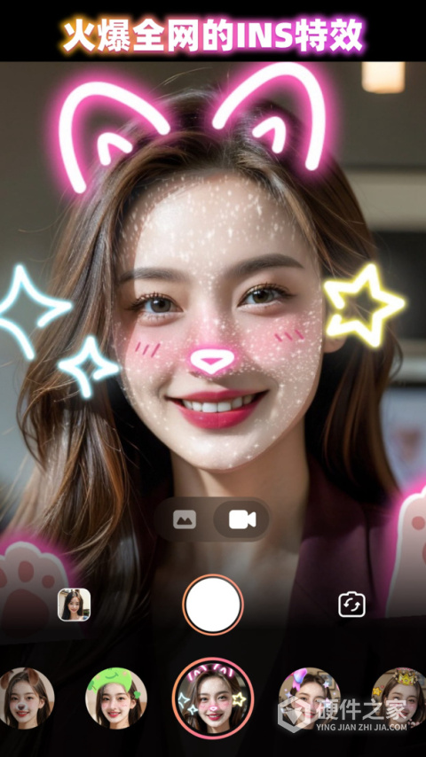 灵魂宠物app