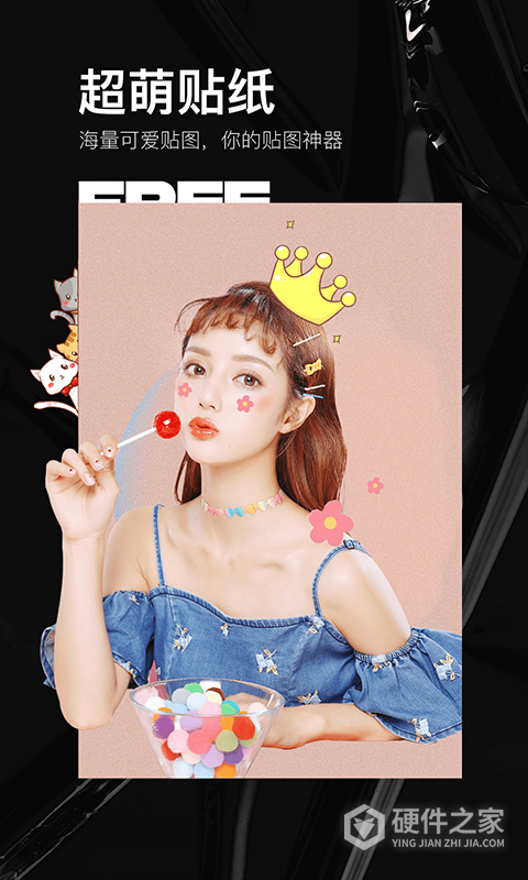 照片美颜P图编辑app