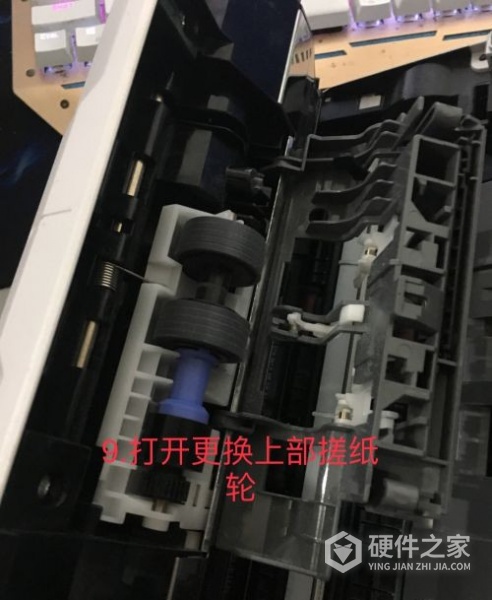 爱普生ds-1610扫描仪更换搓纸轮教程