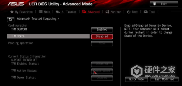 Windows 11硬件支持检测过不了怎么办