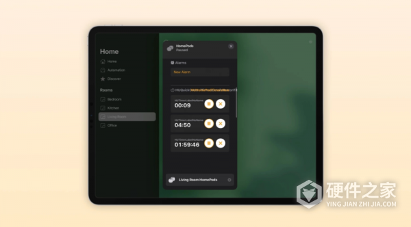 IOS 14.7 beta 4更新内容一览