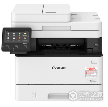 佳能canon iC MF441dw打印机驱动 For Win XP/7/8/10