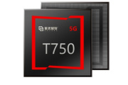紫光T750移动处理平台规格参数