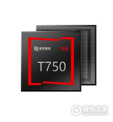 紫光T750移动处理平台规格参数