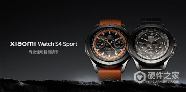 小米WatchS4Sport手表怎么样