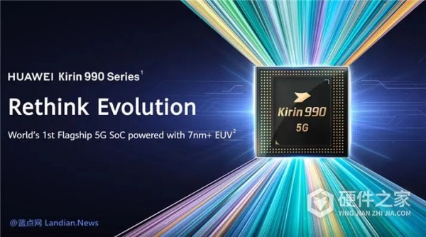 2023年麒麟5G芯片会回归吗