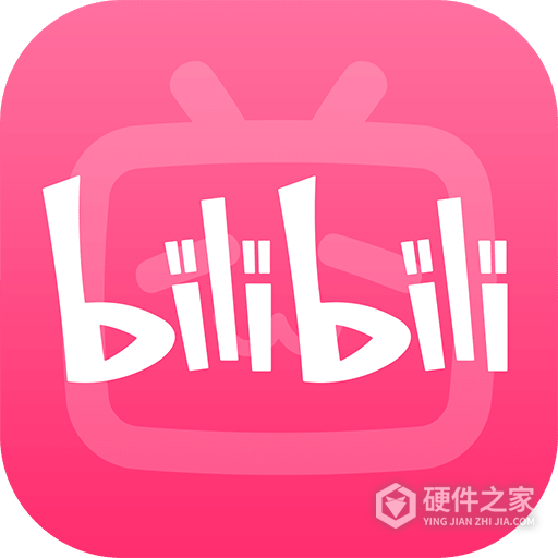 哔哩哔哩32位版