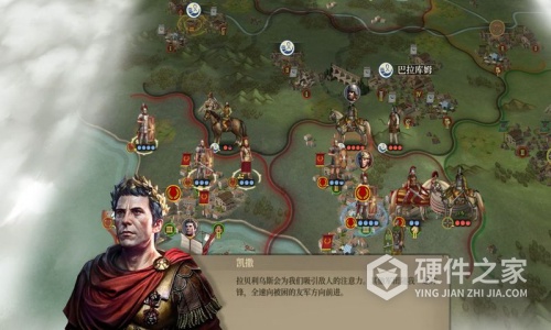 帝国军团罗马九游版