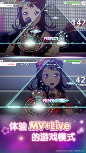 梦想协奏曲！少女乐团派对！九游版