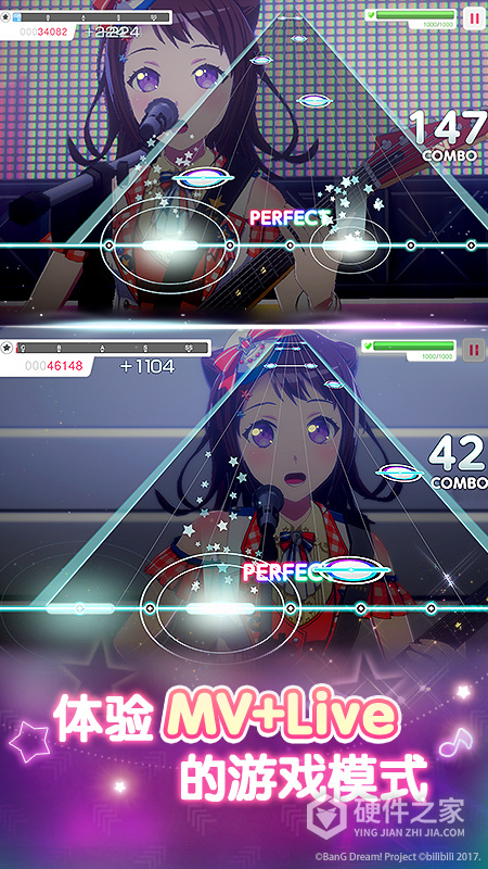 梦想协奏曲！少女乐团派对！九游版