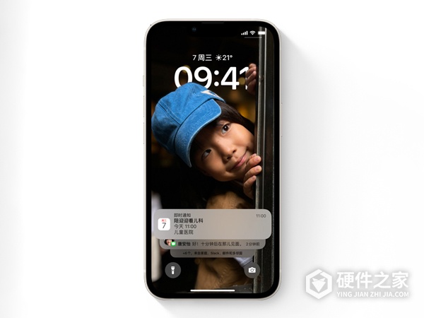 iphone14可以双开微信吗