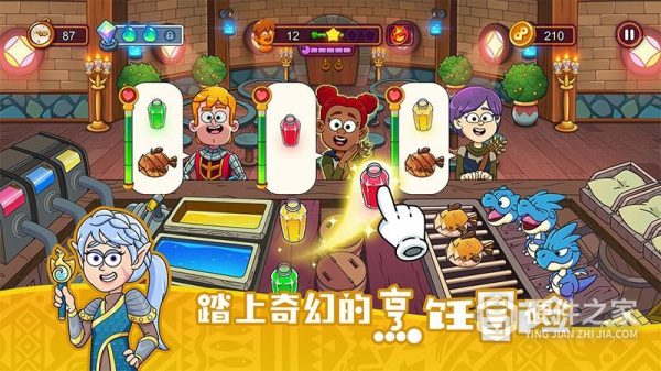 梦幻杂货店官方版