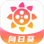 向日葵视频