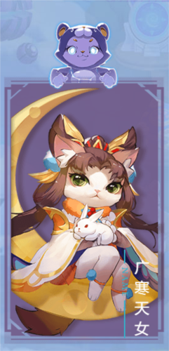 猫咪大陆官方版