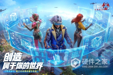 王牌战争