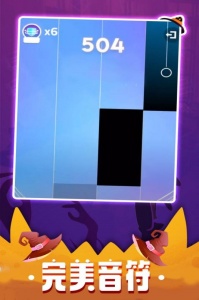 钢琴块3游戏