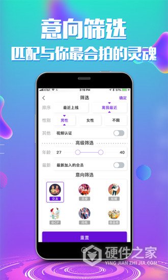 积木自动匹配版