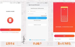 小米ai音箱怎么连wifi
