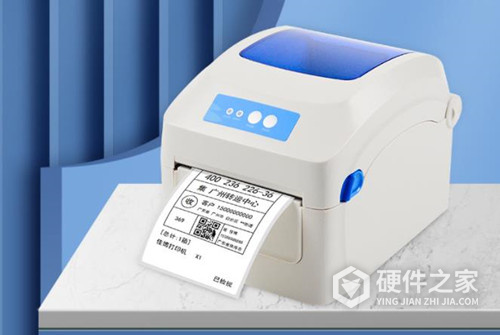 佳博GP以太网打印机测试及设置工具