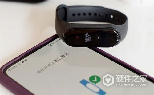 小米手环5nfc版和普通版区别