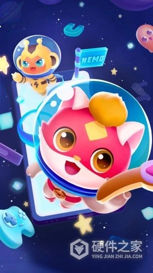 编程猫Nemo官方版