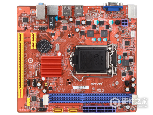 梅捷INTEL系列 SY-I6H-L V6.0主板驱动