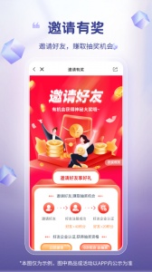 芯多多