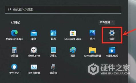 Win11显卡设置位置详解