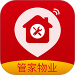 管家物业手机版