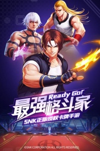 拳魂觉醒电视版