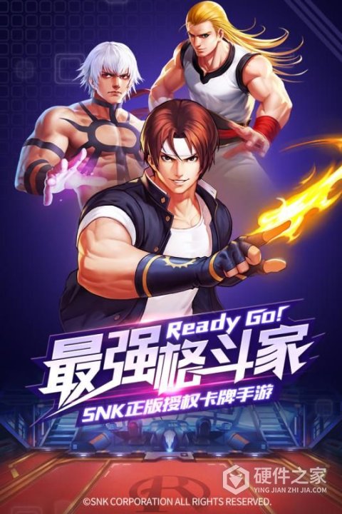 拳魂觉醒电视版