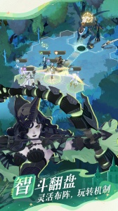 剑与远征：启程