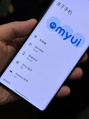 myui5.0什么时候出