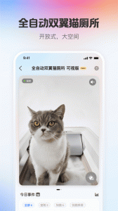 小佩宠物