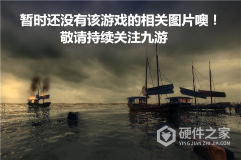 重返长征手游