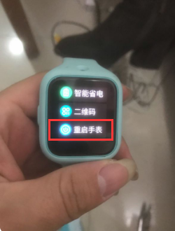 米兔儿童电话手表5c怎么恢复出厂设置