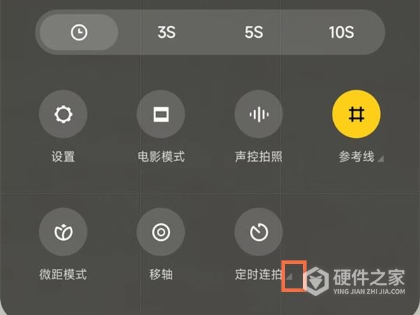 小米12sUltra如何连拍