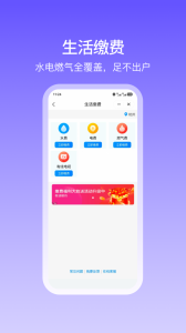 和包