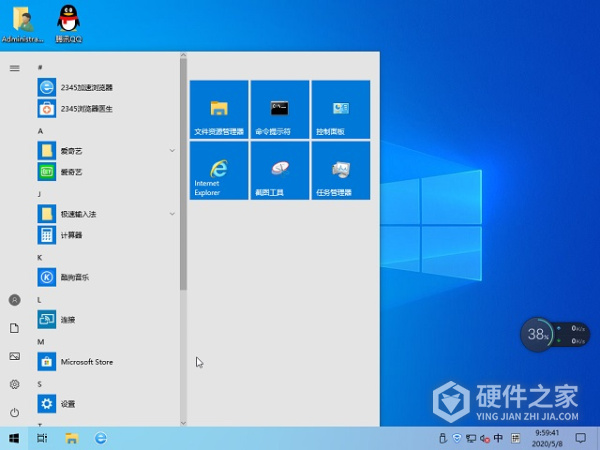 小米笔记本bios