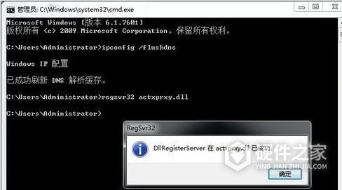 c盘dll文件是否能删